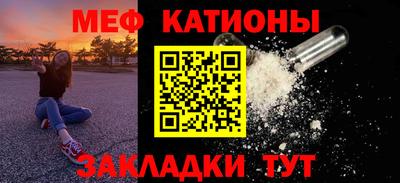 прущий лед Малоярославец