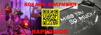 гашишное масло Малгобек