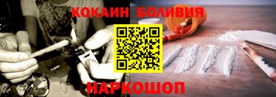 гашишное масло Малгобек
