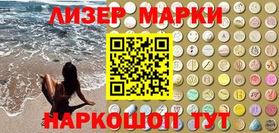 гашишное масло Малгобек
