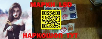 гашишное масло Малгобек