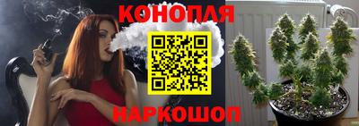 гашишное масло Малгобек