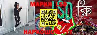 гашишное масло Малгобек