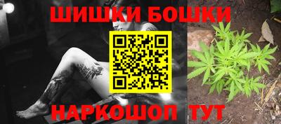 прущий лед Малоярославец