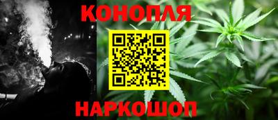 прущий лед Малоярославец