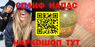 гашишное масло Малгобек