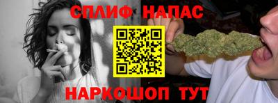 прущий лед Малоярославец