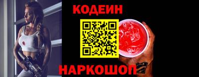 прущий лед Малоярославец