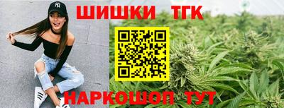 прущий лед Малоярославец