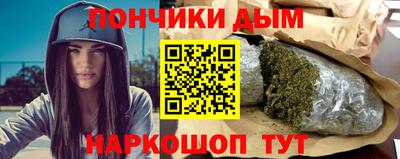 прущий лед Малоярославец