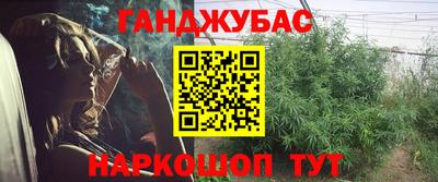 прущий лед Малоярославец