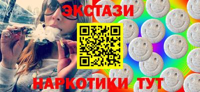 прущий лед Малоярославец
