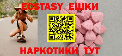 гашишное масло Малгобек