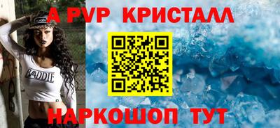 гашишное масло Малгобек