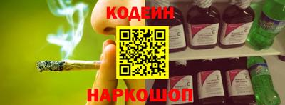 гашишное масло Малгобек