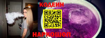 гашишное масло Малгобек