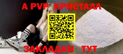 гашишное масло Малгобек