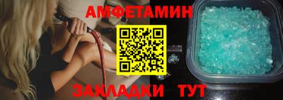 прущий лед Малоярославец