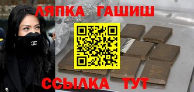 прущий лед Малоярославец