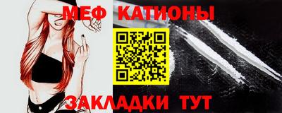прущий лед Малоярославец