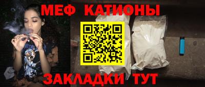 прущий лед Малоярославец