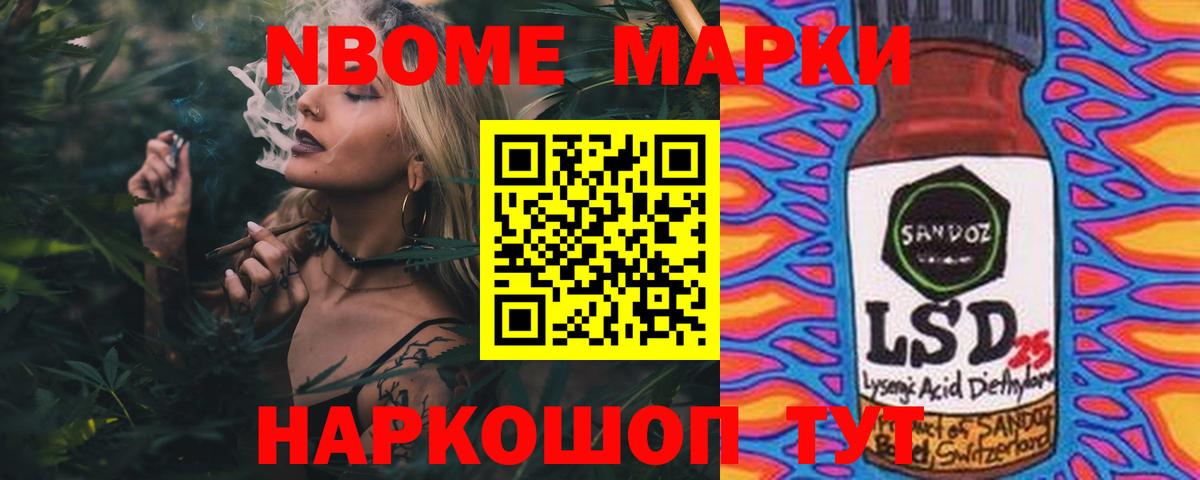 Лсд 25 экстази ecstasy  ЛСД экстази  Туймазы  Вход с VPN  Лсд 25 экстази кислота 
