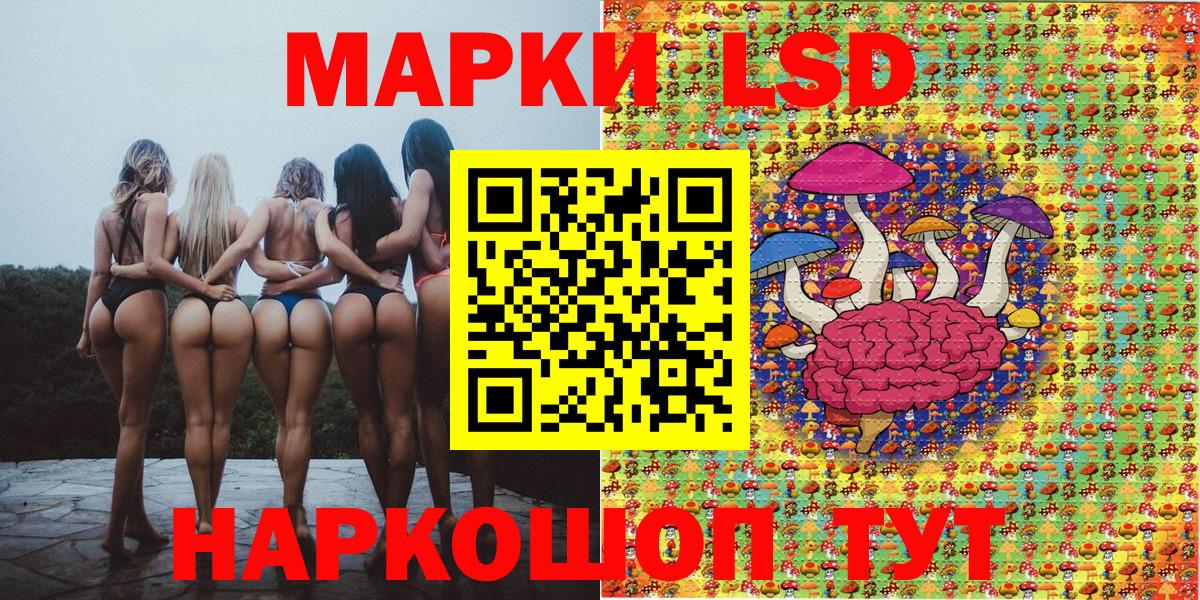 цена наркотик  Марки N-bome 1,5мг  Вход с VPN  Туймазы  Марки N-bome 1,5мг 